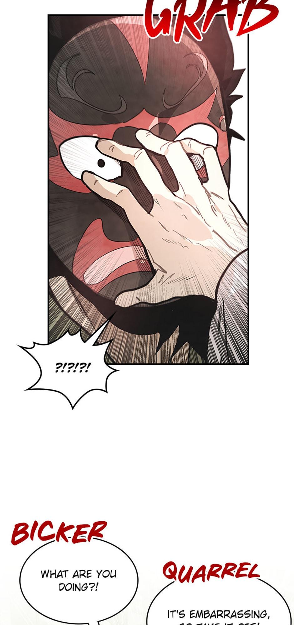 Yi Shen Dang Guan Chapter 70 35